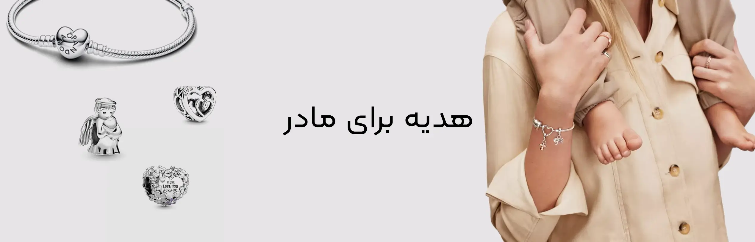 slide-image-undefined
