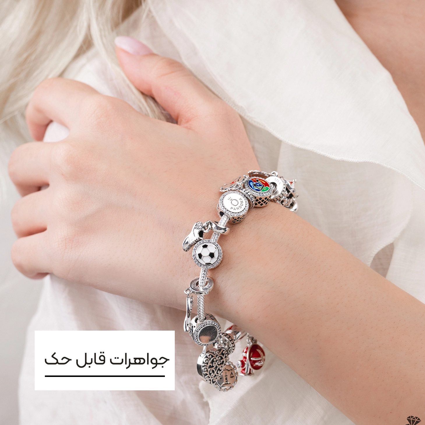 جواهرات قابل حک